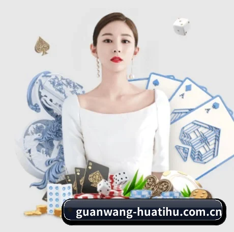 华体会app APP | huatihui